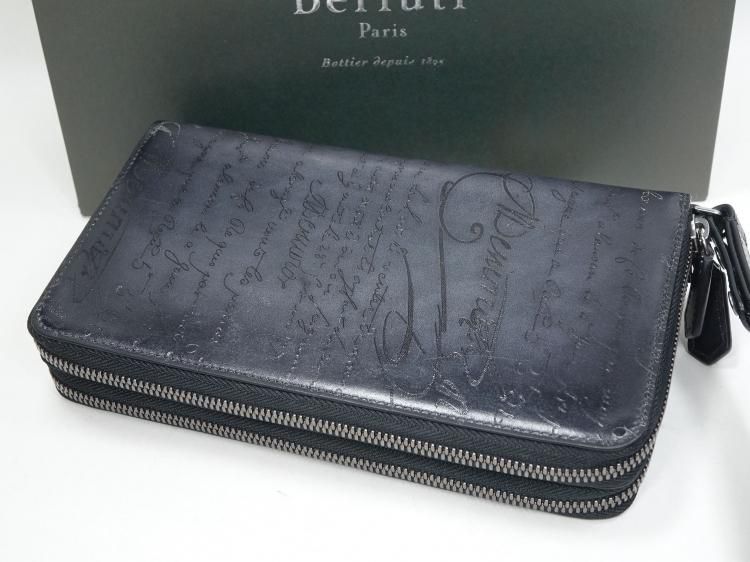 Berluti Wファスナー 高級財布 - 長財布