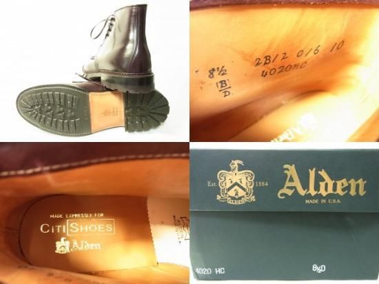 超レア! 新品 ALDEN オールデン タンカーブーツ コードバン 4020HC 81/2D - SHOESAHOLIC シューホリック 公式 |  高級中古靴専門の通販と買取ストア