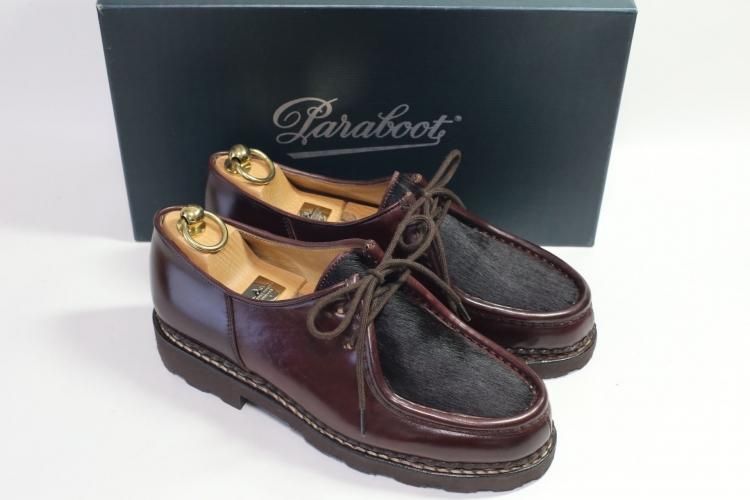 【パラブーツ】Paraboot ポニー ミカエル   39.5コモリ