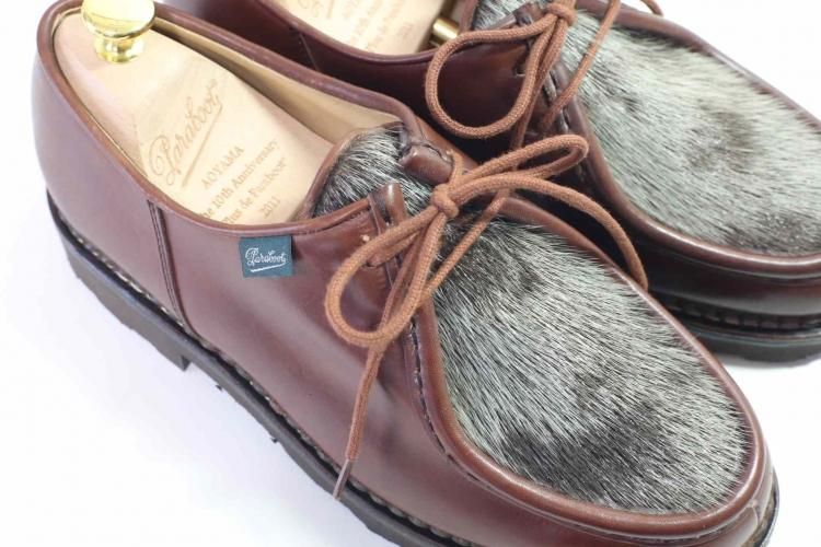 パラブーツ　ミカエル　41 シューツリー付き Paraboot パラブーツ 通販｜純正シューツリー（シュートリー