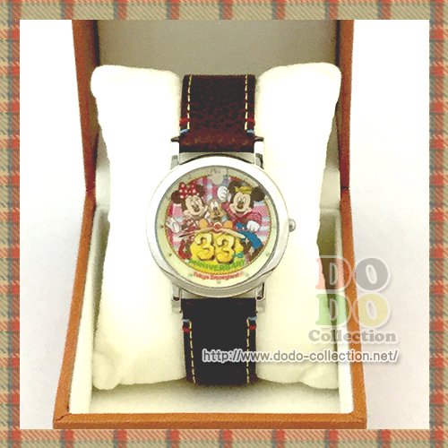 東京ディズニーランド 33周年記念 メインデザイン ウォッチ 腕時計 ドド コレクション