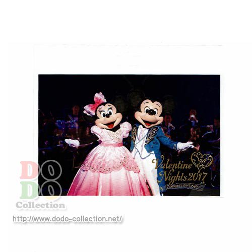 ミッキー ミニー ポストカード バレンタイン ナイト 17 東京ディズニーシー限定 クリックポストok ドド コレクション
