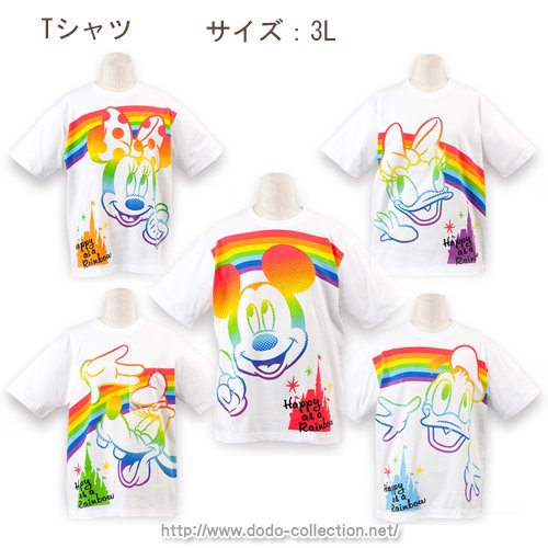 予約販売 レインボーシリーズ Tシャツ 3l 東京ディズニーリゾート限定 クリックポストok ドド コレクション