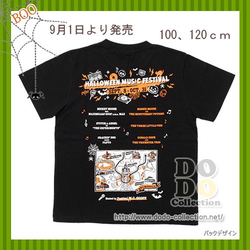 Tシャツ 黒 100 1 東京ディズニーランド ハロウィーン ミュージックフェスティバル 17 限定 クリックポストok ドド コレクション