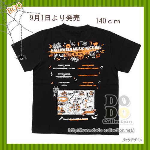 Tシャツ 黒 140cm 東京ディズニーランド ハロウィーン ミュージックフェスティバル 17 限定 クリックポストok ドド コレクション