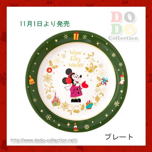 セール ディズニークリスマス17 ほっこりアート ミッキー プレート 絵皿 東京ディズニーリゾート 限定 ドド コレクション