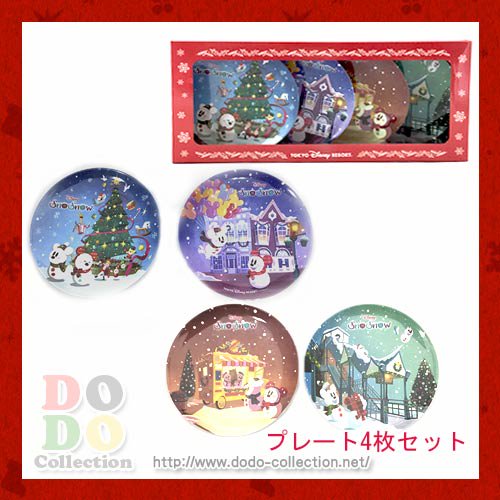 スノースノー プレート 4個 セット メラミン製 ディズニークリスマス17 東京ディズニーリゾート 限定 ドド コレクション