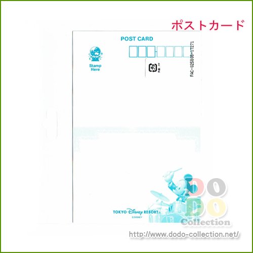 ポストカード ビッグバンドビート 東京ディズニーシー限定 クリックポストok ドド コレクション