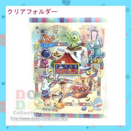 ダブルポケットホルダー ピクサープレイタイム18 クリアファイル 東京ディズニーシー 限定 ドド コレクション