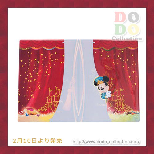 ダブルポケットホルダー クリアファイル 35周年記念 オープニングスーン 東京ディズニーランド 限定 ドド コレクション