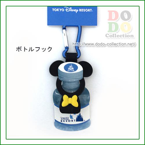 ミッキー ペットボトルホルダー ボトルフック 東京ディズニーリゾート限定 クリックポストok ドド コレクション