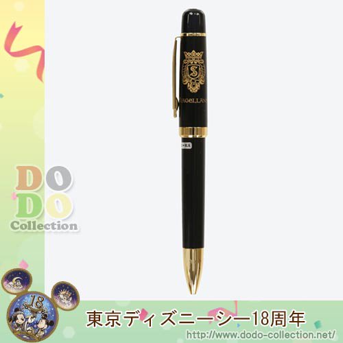 東京ディズニーシー18周年 ボールペン シャープペン フォートレス エクスプロレーション アニバーサリー 限定 ドド コレクション