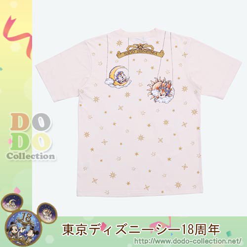 東京ディズニーシー18周年　Tシャツ　S~LL　フォートレス・エクスプロレーション　アニバーサリー　限定　クリックポストOK - ドド　コレクション
