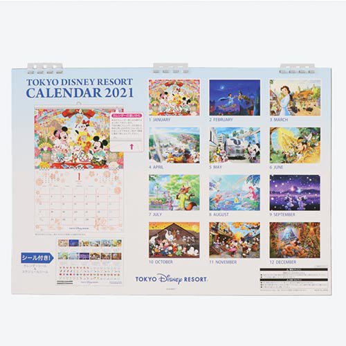 ディズニーフレンズ カレンダー 21 壁掛け 東京ディズニーリゾート限定 ドド コレクション