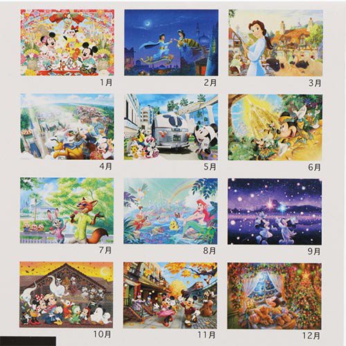 ディズニーフレンズ 卓上カレンダー 21 東京ディズニーリゾート限定 クリックポストok ドド コレクション