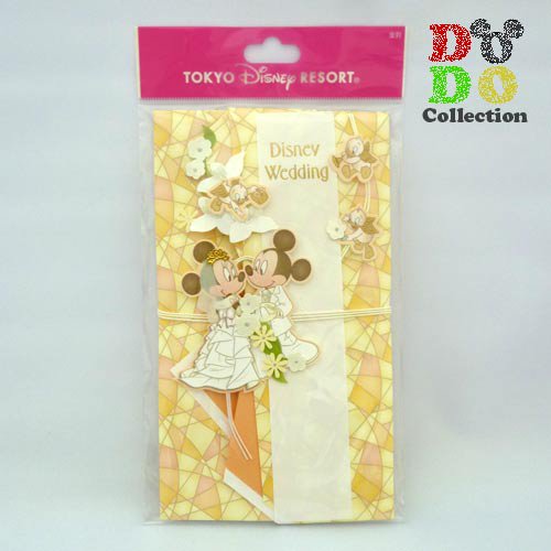 ミッキー ミニー 結婚式 ウェディング 祝儀袋 洋風 東京ディズニーリゾート限定 クリックポストok ドド コレクション