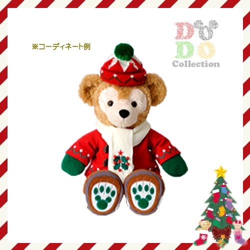 TDS限定　ダッフィー＆シェリーメイ★クリスマス2013年　ダッフィー　コスチューム♪ - ドド　コレクション