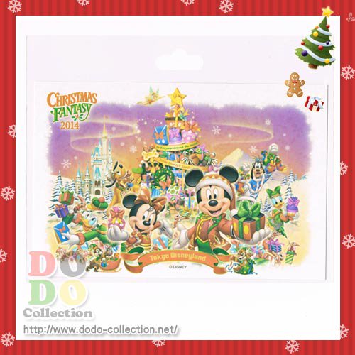 Tdl限定 クリスマス ファンタジー 14年 メインデザイン ポストカード クリックポストok ドド コレクション