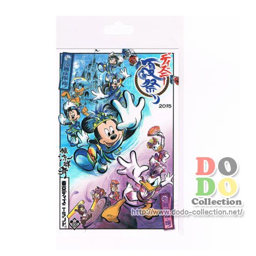 Tdl限定 15 ディズニー夏祭り メインデザイン ポストカード クリックポストok ドド コレクション