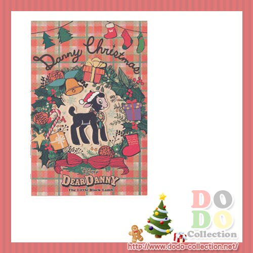Tdl限定 ディズニークリスマス 15 こひつじのダニー ポストカード クリックポストok ドド コレクション