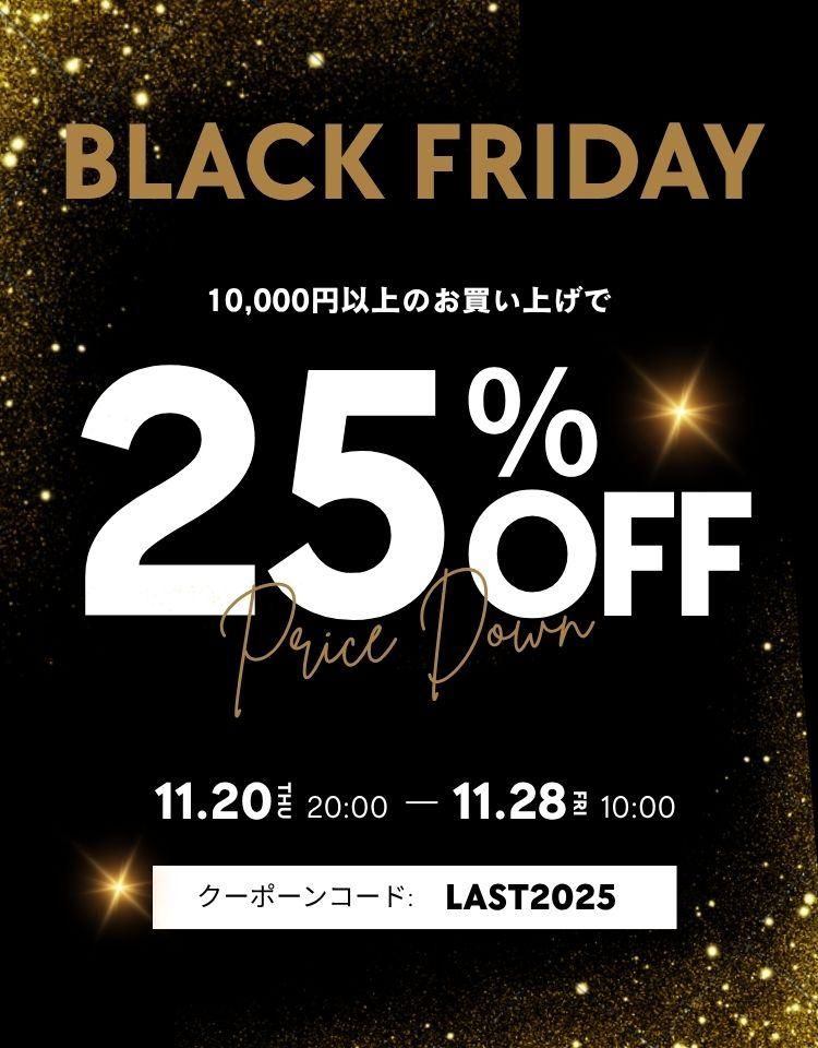 ֥åե饤ǡ25%OFF