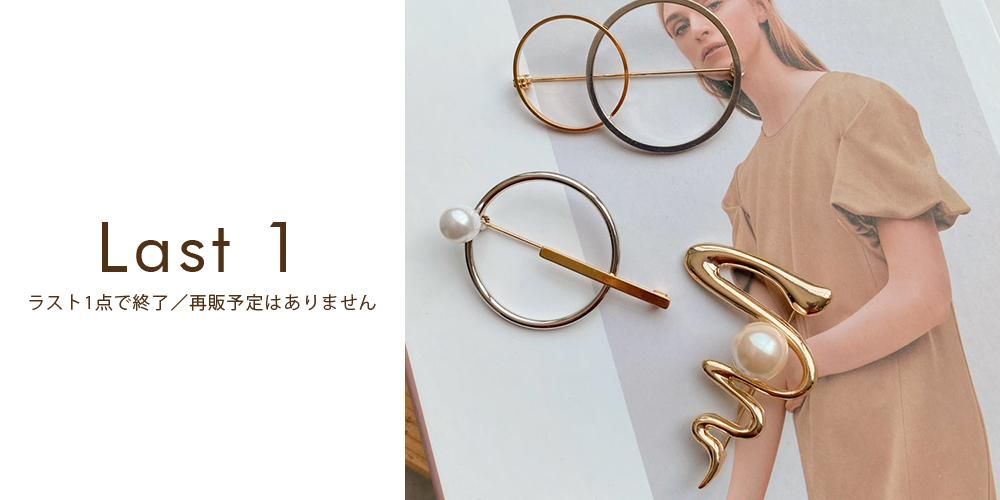新品　ETRO ライトイヤーズ　ヌキテパ　hafa ピエールルイマシア 39THIRTY Hall of Fame 2025 Ichiro Suzuki シアトル