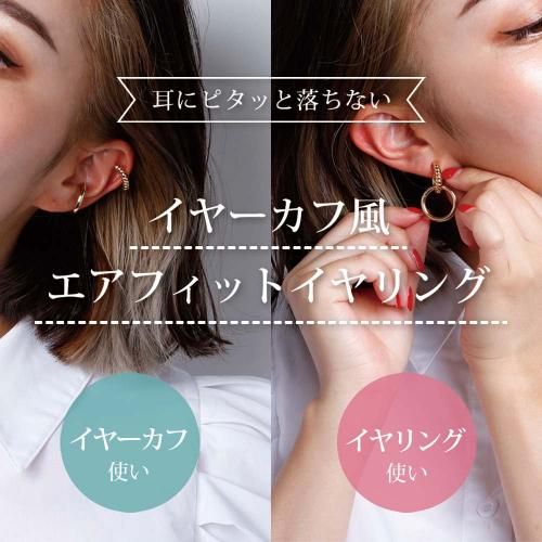 ハンドメイドピアス3059 ハンドメイドピアス3059