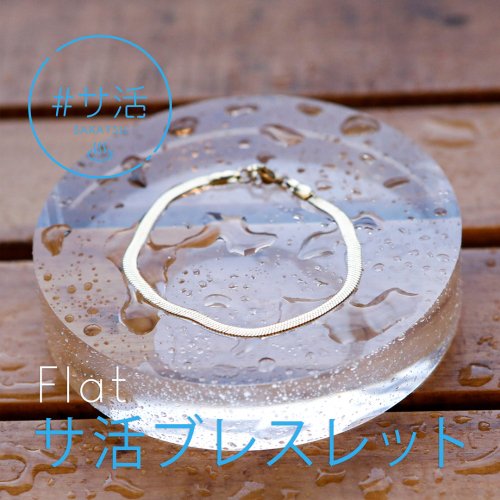 JCQ ֥쥹å Flat