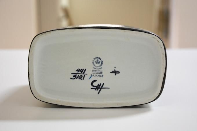 ロイヤルコペンハーゲンRoyal copenhagenテネラTenera花瓶(難