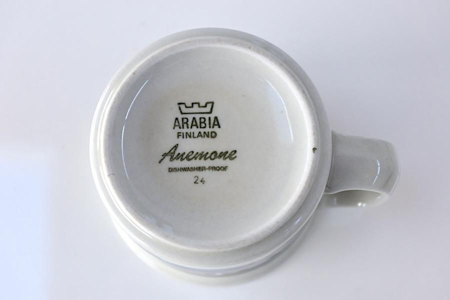 アラビア アネモネ Arabia Anemone マグカップ+ソーサー 300 ml, ヴィンテージ