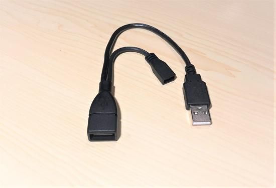 USBバス電源供給 - SCSI Pro Shop