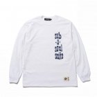 <img class='new_mark_img1' src='https://img.shop-pro.jp/img/new/icons14.gif' style='border:none;display:inline;margin:0px;padding:0px;width:auto;' />Sub a Soul SUB A SOUL SUITE LS TEE (white)