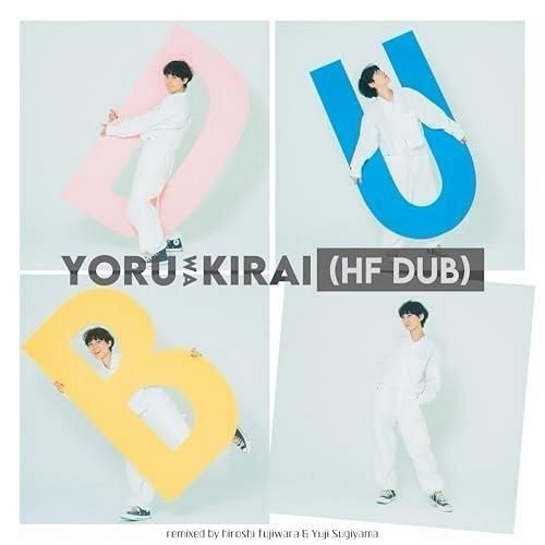 CD , VINYL , TAPE etc. - afterclap（アフタークラップ）