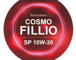 コスモ フィリオ ＳP GF-6 10Ｗ-30 20L COSMO FILLIO - コスモ石油製品販売店 グッドオイル