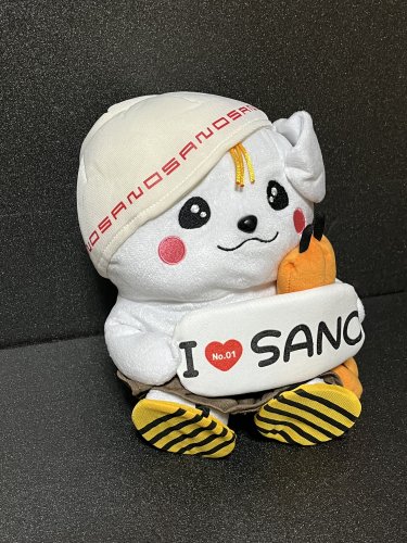 ★数量限定★ さのまる Ｉ♥ＳＡＮＯ ぬいぐるみ（ナンバーリング仕様）