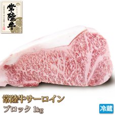 Φ  1kg ֥å  Sirloin Steak 渵 ե  £ µ С٥塼   븩 A4 A5