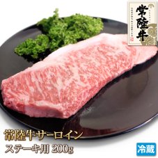 常陸牛 ヒレ ステーキ 4枚セット (各120ｇ・計480g) - 『4129屋』 本格