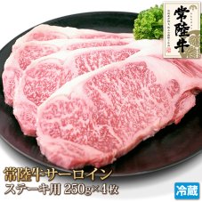 Φ  ơ 4 å 1kg  Sirloin Steak 渵 ե  £ £ µ 븩 A4 A5