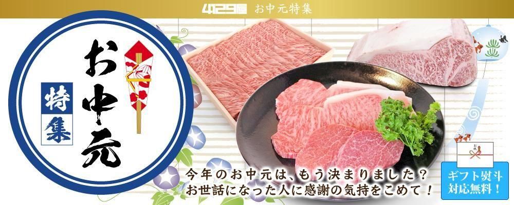 渵