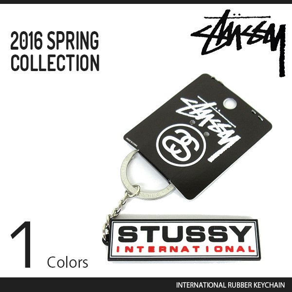 ネコポス対応】 STUSSY[ステューシー] キーホルダー INTERNATIONAL