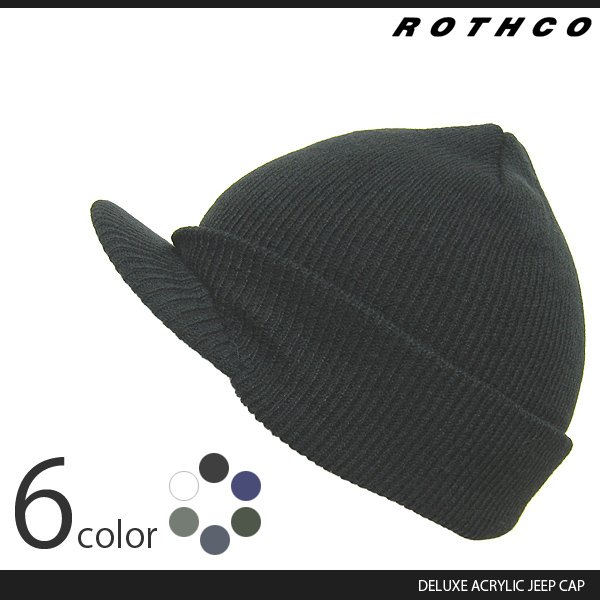 【ネコポス対応】ROTHCO[ロスコ] DXアクリルジープキャップ つば付き ニット帽 ビーニー 帽子 メンズ - elephant walk