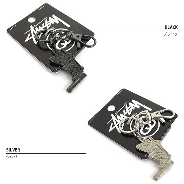 ネコポス対応】 STUSSY[ステューシー] キーチェーン STOCK O-RING