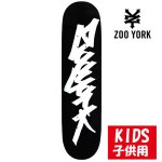<img class='new_mark_img1' src='https://img.shop-pro.jp/img/new/icons15.gif' style='border:none;display:inline;margin:0px;padding:0px;width:auto;' />ZOO YORK / OG 95 Tag (Black) KIDS SKATEBOARD DECK [ズーヨーク] 子供用スケートボードデッキ 7,3インチ