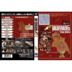 GOLDFINGER's KITCHEN 2008 THE DVD