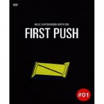 SKATEBOARD  HOWTO DVD#01 FIRST PUSH    [ȥܡɡϥġDVD]