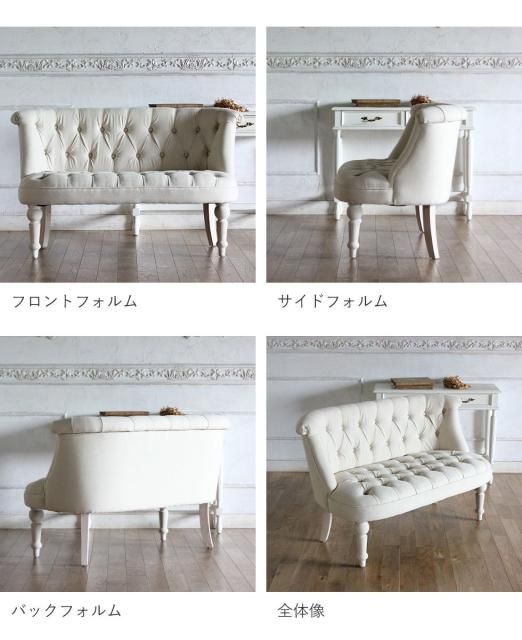 【2人掛けソファ】ラムズゲイトソファ　アンティークヴィンテージ◎ 輸入家具 ボヌールチェア ラムズゲイトソファ 二人掛け ブルー(青