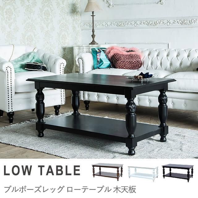 木製ペーパーナイフちんあなごいさむら作成