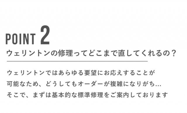 76％以上節約 アンティーク家具 ウェリントンエッチングガラス