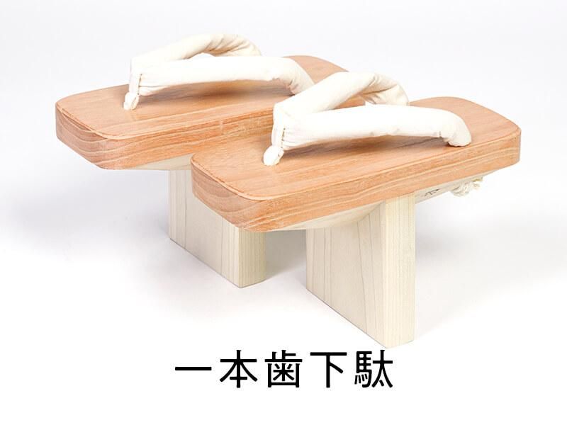 最終値下　ka na ta 下駄 L size ka na ta (カナタ)』geta 入荷。｜Seltie セルティ