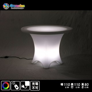 光るLED内蔵家具 クラシオン テーブルの商品一覧 - LED 